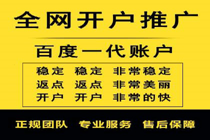 sem竞价推广托管案例：助力企业实现业绩突破