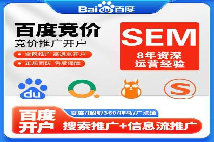 抖音信息流广告优化技巧及实际案例分享